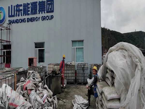 冯坡镇厂房地面下沉注浆加固